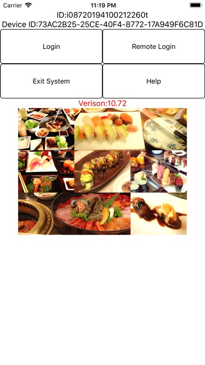 Herohomepos Warehouse Mobile