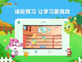 Game screenshot 少年派（学生端）-少年派数学思维培训课程 mod apk