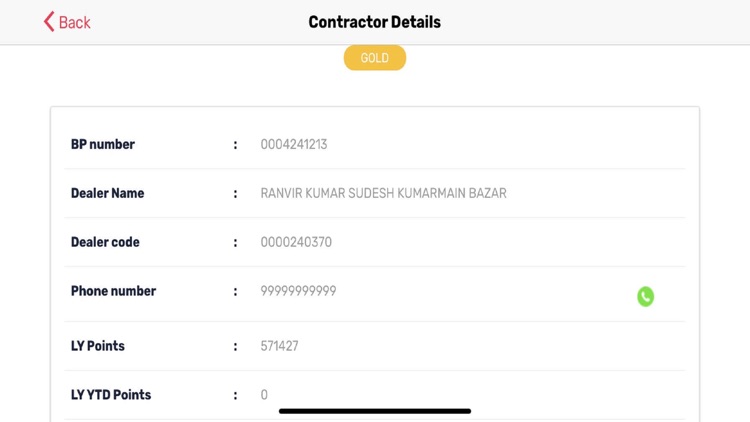 AP Contractor Connect