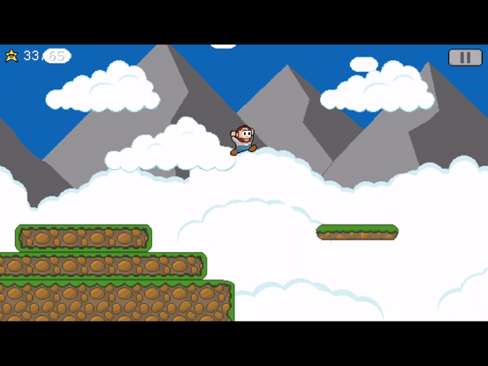 Screenshot #4 pour Mega Hasan