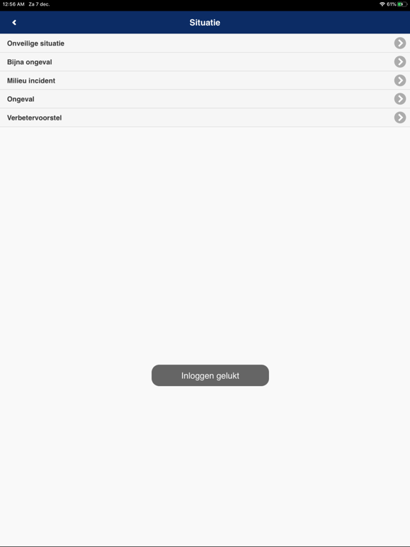 Screenshot #5 pour VB portal