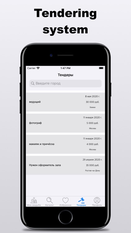 Wedding Organizer Diary screenshot-5