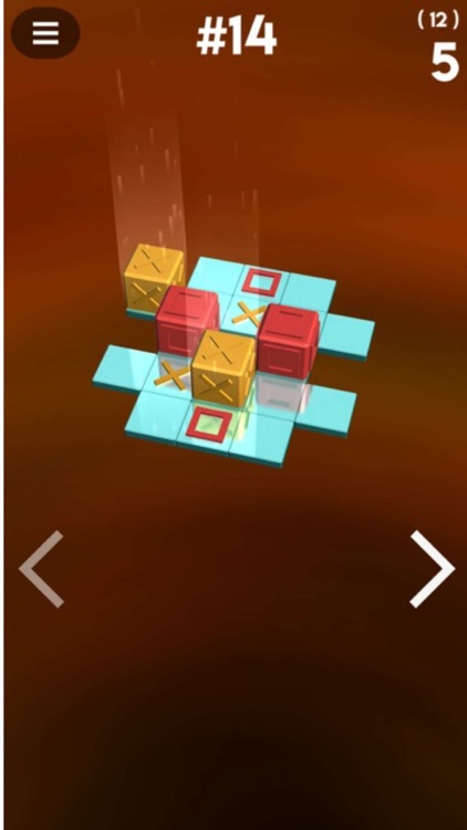 Cubor screenshot-3