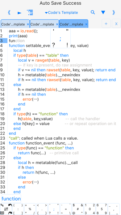 Screenshot #3 pour luai5.2.1-autocomplete,runcode