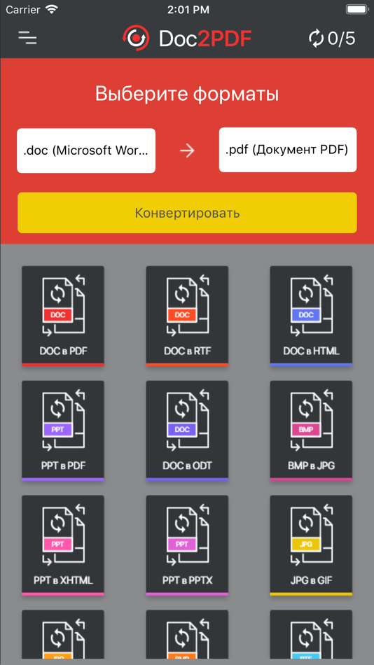 #1. Dok2PDF (iOS) By: LemonBit Limited