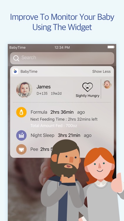 BabyTime (Record & Analysis) screenshot-6