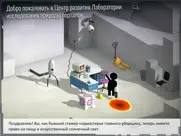bridge constructor portal айпад изображения 1