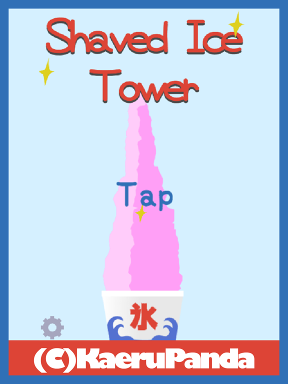 Screenshot #4 pour Shaved ice Tower