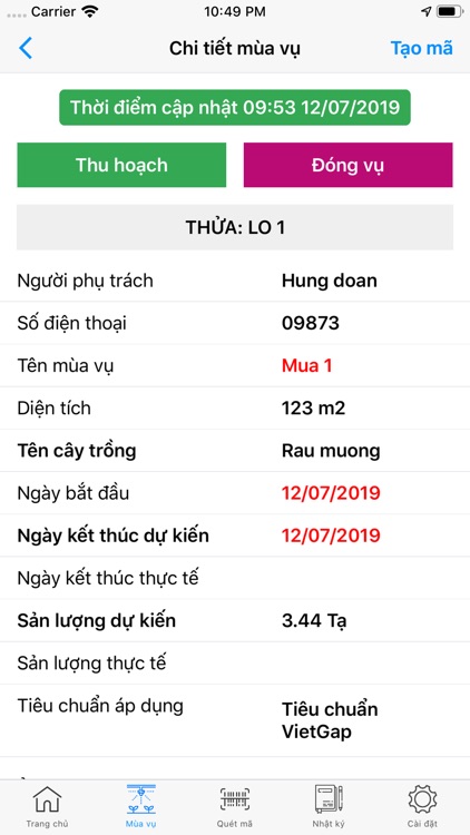 SmartNote screenshot-5