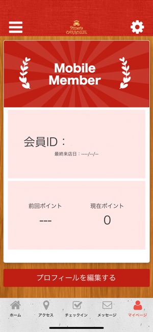 CARROZZE(圖3)-速報App