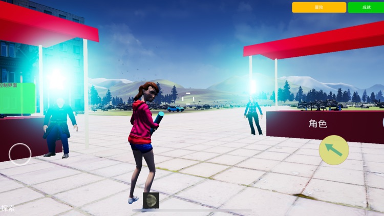 Men Adventure shooter game