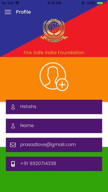 PreventFire screenshot-3