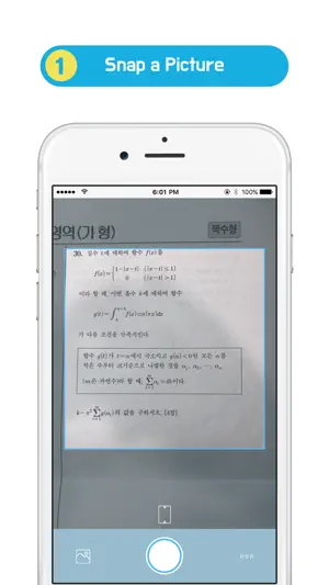 Nemonic Scanner screenshot 1
