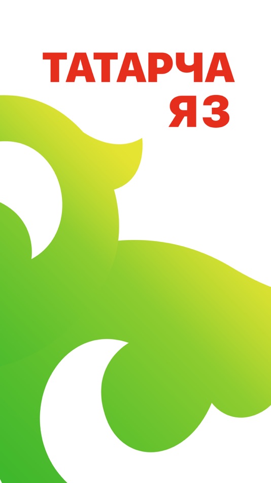 #1. Татарча яз (iOS) Podle: IT-Effects