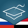 Russian | Arabic  AccelaStudy®