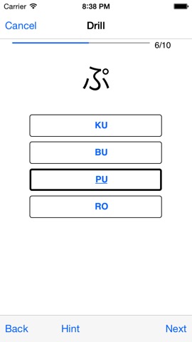 JiShop Advancedのおすすめ画像5