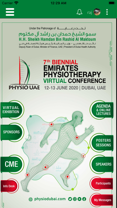 Screenshot #3 pour Physio UAE 2020