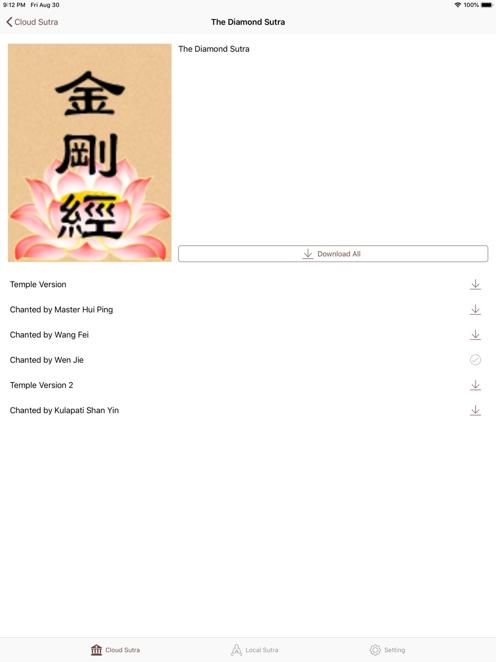 iPad screenshot
