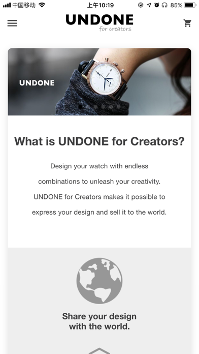 Undone Pro screenshot 3