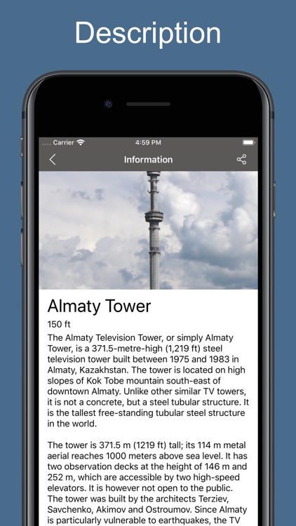 Almaty 2020 — offline map screenshot-3