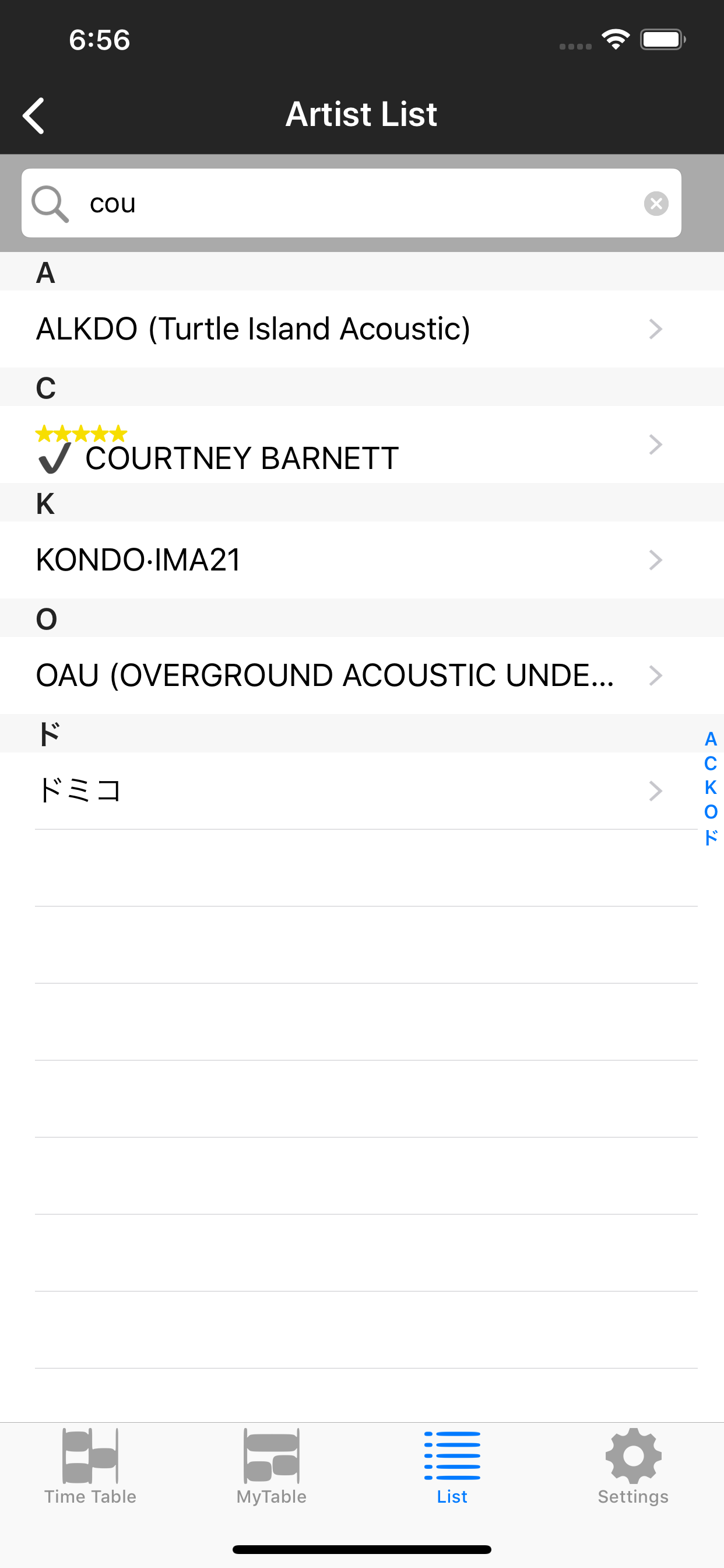 FRF19TT screenshot 5