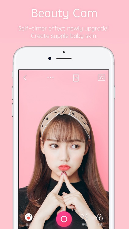 Pitu - Best selfie and PS Soft