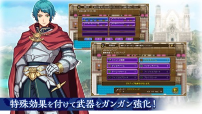 RPG ロストドラゴンのおすすめ画像4