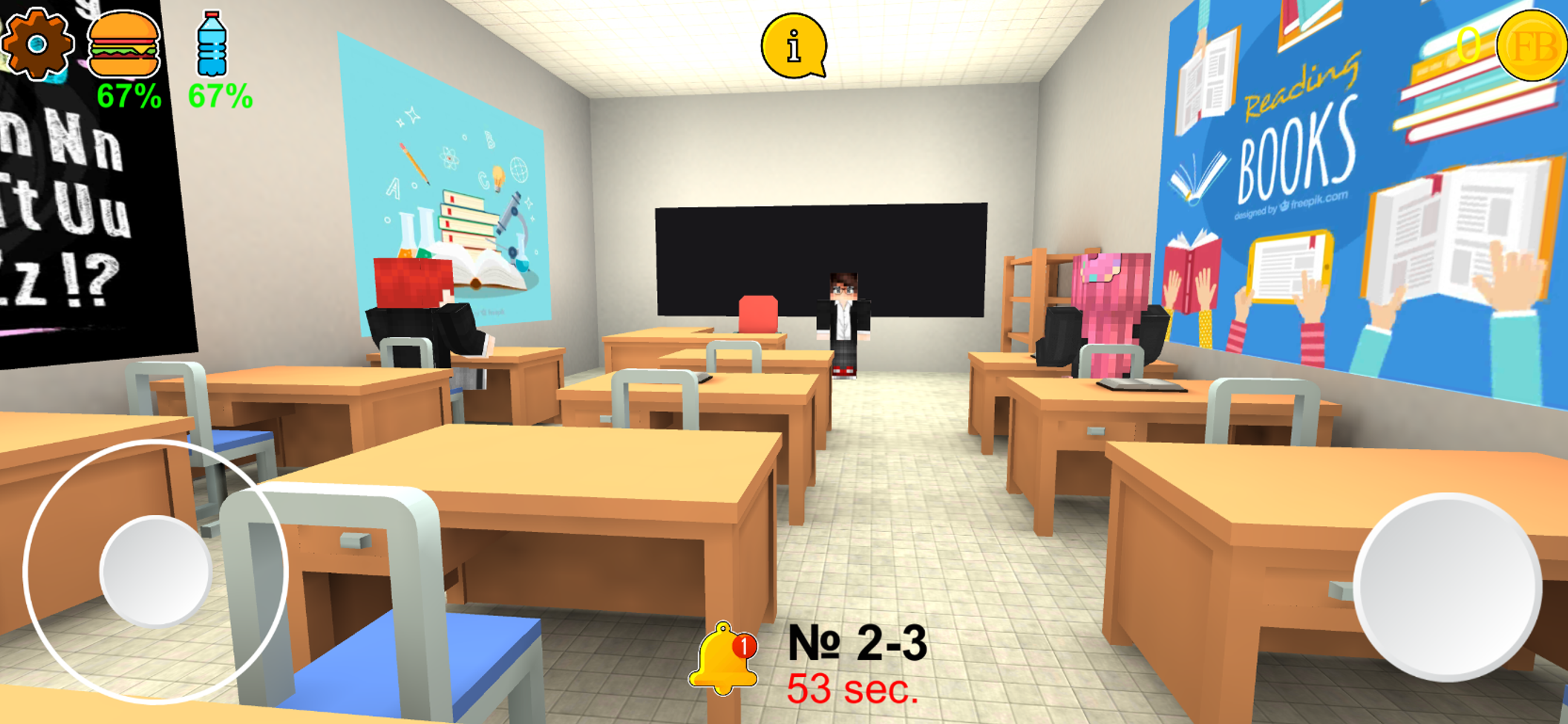School and Neighborhood Game screenshot 2