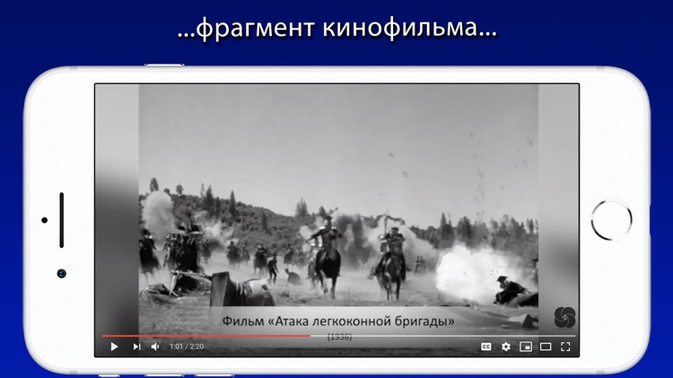 AristoBook screenshot-8