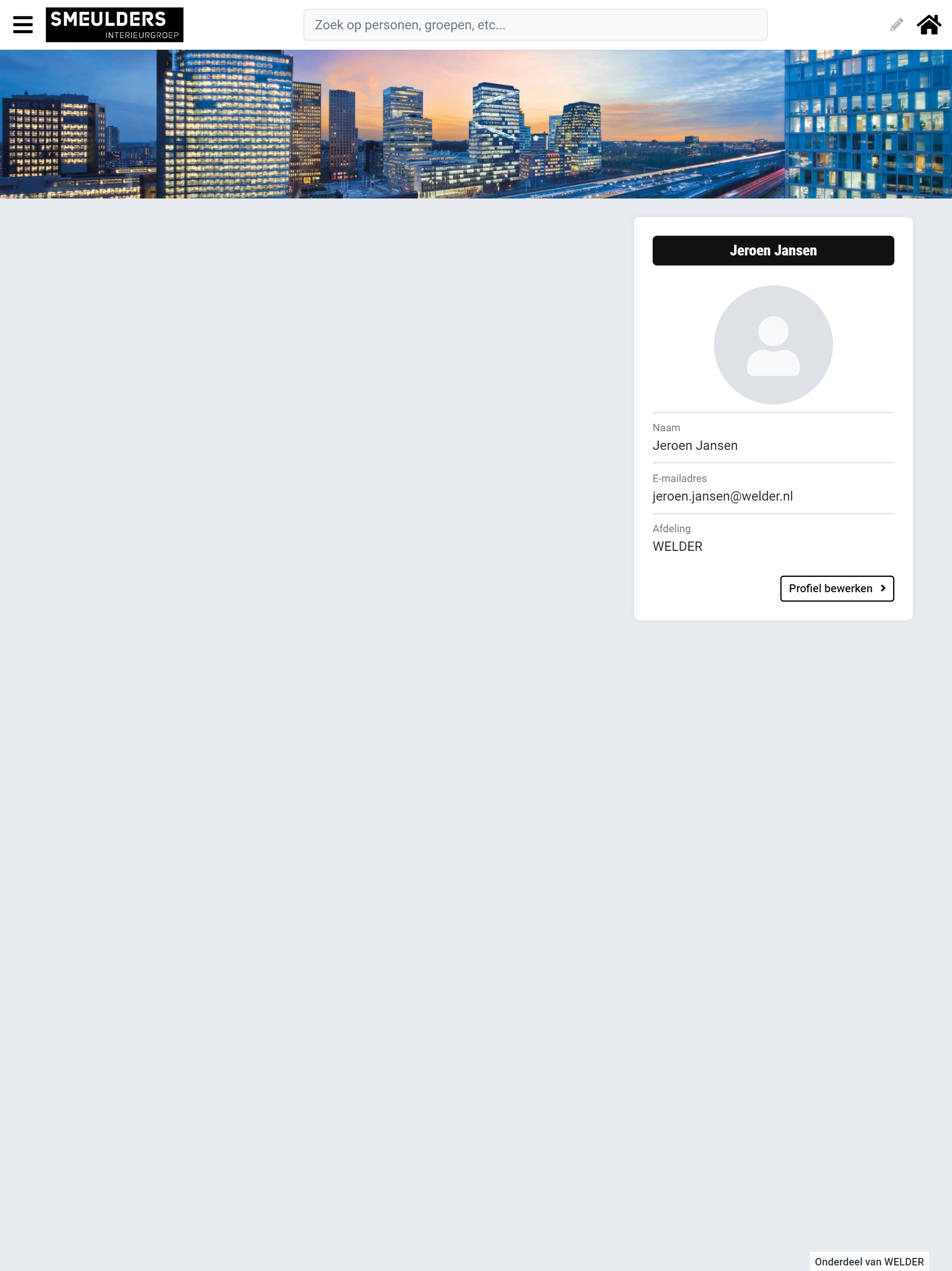 SIG screenshot 8