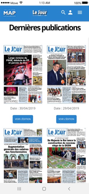 MAROC LE JOUR (MLJ)(圖3)-速報App