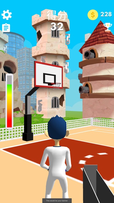 3 point shooter Screenshot