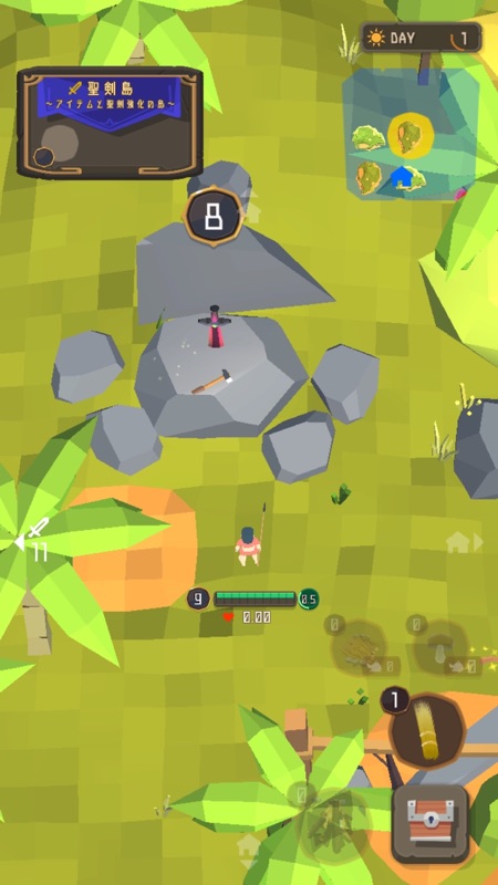Holy Sword Survival screenshot 6