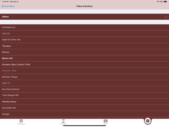 XMLittreDict iPad screenshot