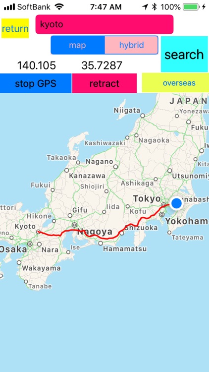 Tokyo Japan Capital + GPS maps screenshot-5