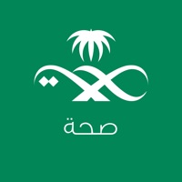 ( Sehha ) صحة messages.notwork