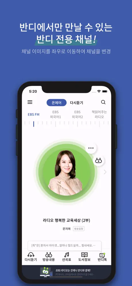 JoyDrama - Short Dramas, Shows