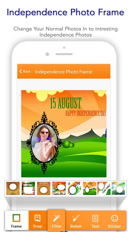 15 August - Independence Day