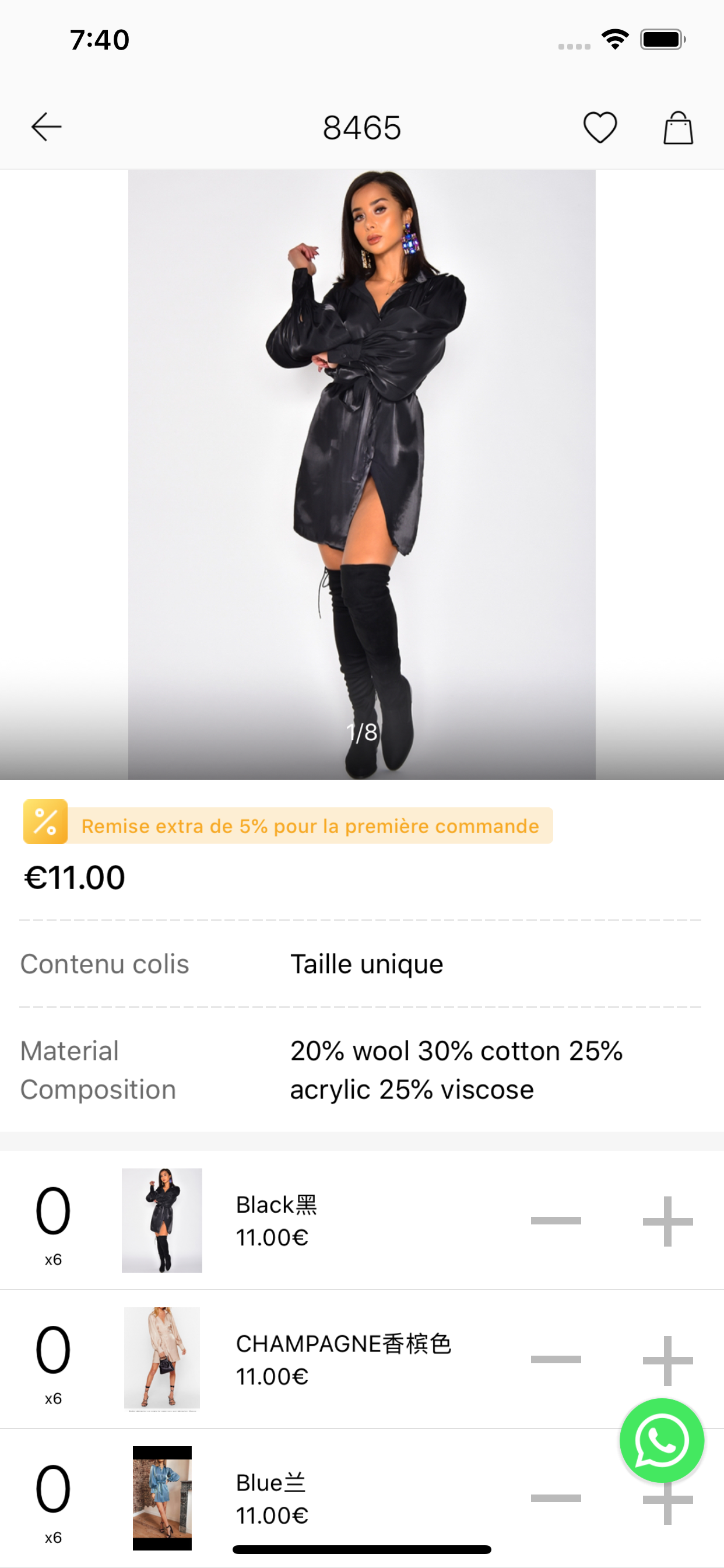 LUZABELLE screenshot 4