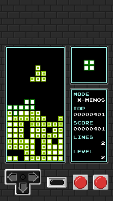 X-minos Screenshot