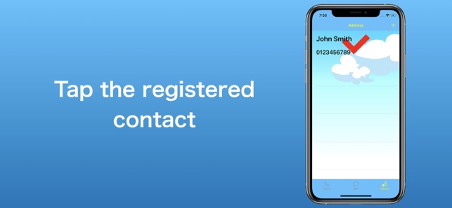 Shake Call(圖3)-速報App