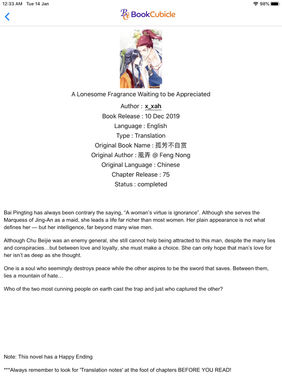 Screenshot #5 pour BookCubicle