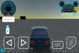 Game screenshot ساحة التفحيط Crazy Drift mod apk