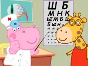 Игра Больница: Доктор Окулист айпад изображения 1