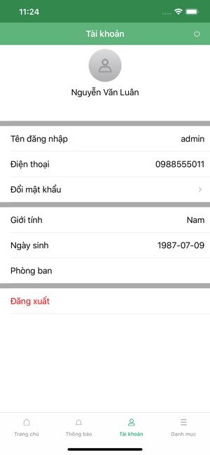 ABA-ERP(圖4)-速報App