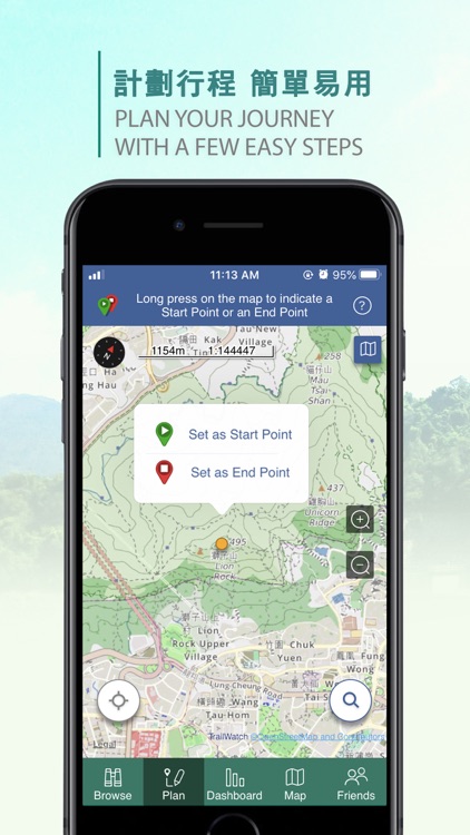 TrailWatch: Your Hiking Guide screenshot-4
