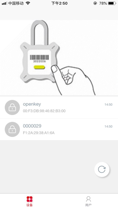 Screenshot #3 pour AlphaLock