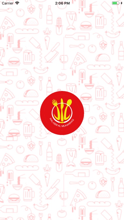 ولائم المحرق