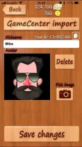 Loto Online screenshot 5
