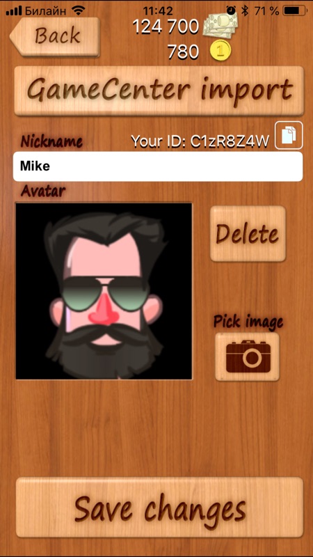Loto Online screenshot 5